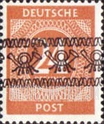 FindYourStampsValue: Numerals: Overprint Type “a” on 1946 Numeral Issue