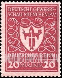 FindYourStampsValue: Arms of Munich