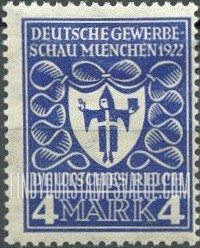 FindYourStampsValue: Arms of Munich