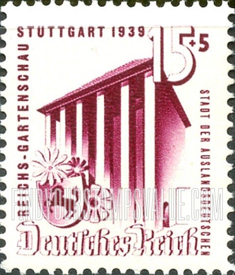 FindYourStampsValue: SEMI-POSTAL - Exhibition Building
