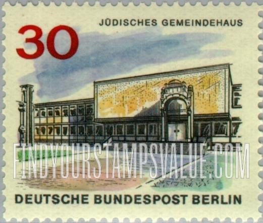 FindYourStampsValue: BERLIN - The New Berlin: Jewish Community Center, horizontal