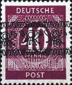 FindYourStampsValue: Numerals: Overprint Type “a” on 1946 Numeral Issue