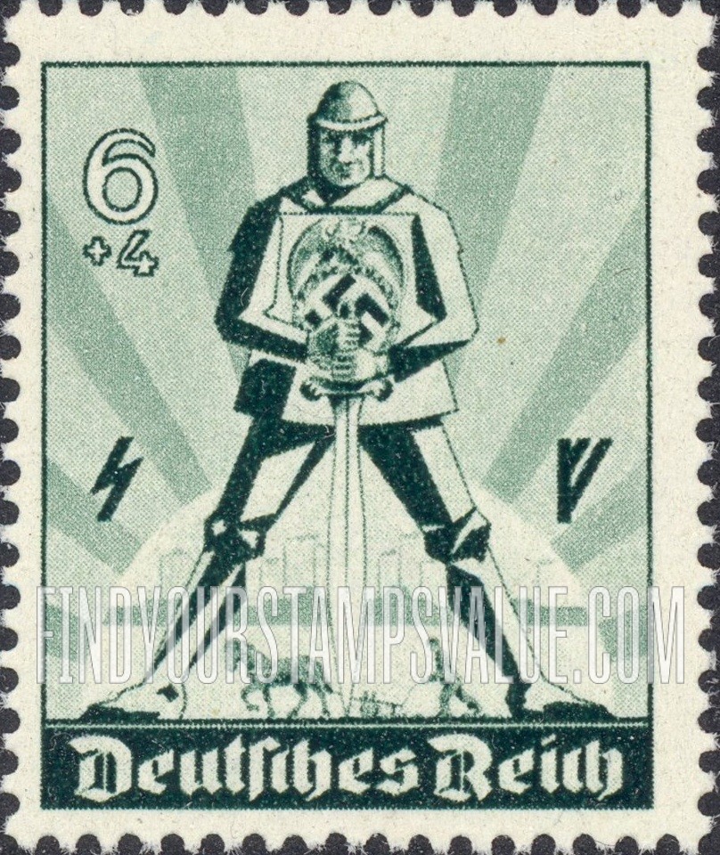 FindYourStampsValue: SEMI-POSTAL - Armed Warrior