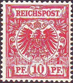 FindYourStampsValue: Imperial eagle in a circle