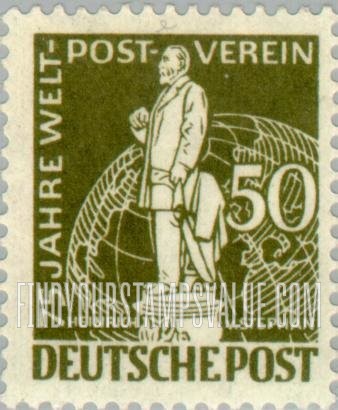 FindYourStampsValue: BERLIN - UPU 75th Anniversary