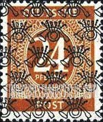 FindYourStampsValue: Numerals