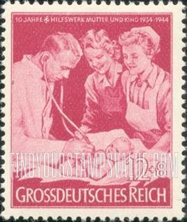 FindYourStampsValue: SEMI-POSTAL - “Mother & Child” clinic