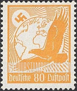 FindYourStampsValue: AIR POST - Swastika Sun, Globe and Eagle