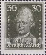 FindYourStampsValue: Gotthold Ephraim Lessing