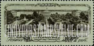 FindYourStampsValue: Russia: USSR, Leningrad Views - Smolny Monastery