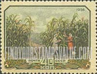 FindYourStampsValue: Russia: USSR, Agriculture - Women in Corn Field