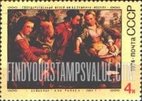 FindYourStampsValue: Russia: USSR, Foreign Paintings in Russian Museums - The Marketplace, by Beukelaer, 1564