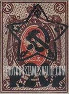 FindYourStampsValue: Russia: RSFSR - Imperial Eagle and Post Horns with Thunderbolts across Post Horns, Surcharged "Star"