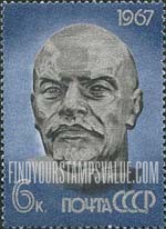 FindYourStampsValue: Russia: USSR, 97th Birth Anniversary of Lenin - Head of Lenin, by G.Neroda