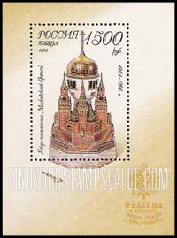 FindYourStampsValue: Russia: Russian Federation - Easter Egg, St.Petersburg
