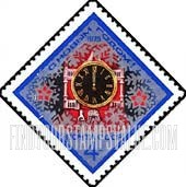 FindYourStampsValue: Russia: USSR, New Year 1975 - Spasski Tower Clock