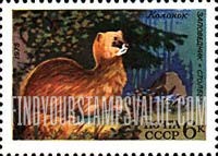 FindYourStampsValue: Russia: USSR, 50th Anniversary of Stolby Wildlife Reservation - Siberian Marten
