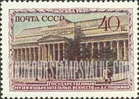 FindYourStampsValue: Russia: USSR, Museums - Pushkin Museum