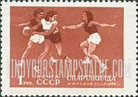 FindYourStampsValue: Russia: USSR, All-Union Spartacist Games, Moscow - Basketball