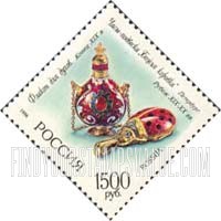 FindYourStampsValue: Russia: Russian Federation, 17th-20th Century Enamelwork - Perfume Bottle