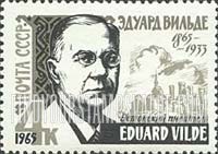 FindYourStampsValue: Russia: USSR, Writers and Poets - Eduard Vilde, Estonian Writer