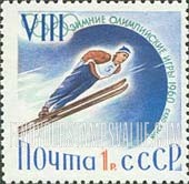 FindYourStampsValue: Russia: USSR, Sports, 8th Olympic Winter Games, Squaw Valley, California - Ski Jumper