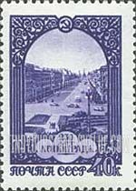 FindYourStampsValue: Russia: USSR, 250th Anniversary of Leningrad - Nevski Prospect and Admiralty