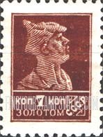 FindYourStampsValue: Russia: USSR - Soldier