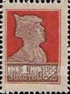 FindYourStampsValue: Russia: USSR - Soldier