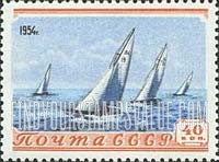 FindYourStampsValue: Russia: USSR, Sports - Sailboat