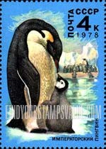FindYourStampsValue: Russia: USSR, Antarctic Fauna - Emperor Penguin and Chick