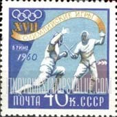 FindYourStampsValue: Russia: USSR, 17th Olympic Games, Rome - Fencing