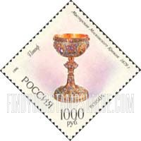 FindYourStampsValue: Russia: Russian Federation, 17th-20th Century Enamelwork - Chalice