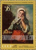 FindYourStampsValue: Russia: USSR, Foreign Master Works in Russian Museums - Girl with Fruit, by Murillo