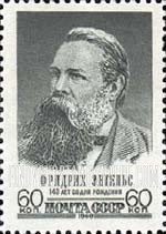 FindYourStampsValue: Russia: USSR - 140th Birth Anniversary of Friedrich Engels