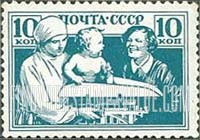 FindYourStampsValue: Russia: USSR, Child Welfare - Nurse weighing Child