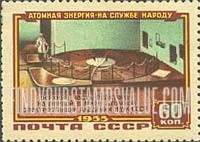 FindYourStampsValue: Russia: USSR, Establishment of the First Atomic Power Station of the USSR Academy of Science - Atomic Reactor