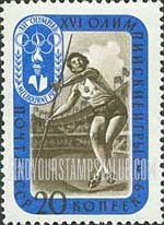 FindYourStampsValue: Russia: USSR, Success of Soviet Athletes at the 16th Olympic Games, Melbourne - Javelin Thrower