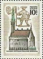 FindYourStampsValue: Russia: USSR, Architecture of the Baltic Area - Town Hall and "Old Thomas" Weather Vane, Tallinn
