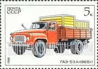 FindYourStampsValue: Russia: USSR, Trucks - GAZ-53A, 1965