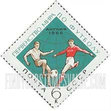 FindYourStampsValue: Russia: USSR, World Cup Soccer Championship, Wembley, England - Soccer