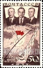 FindYourStampsValue: Russia: USSR, First Trans-Polar Flight - Aviators Chkalov, Baidukov, Beliakov and Flight Route