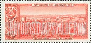 FindYourStampsValue: Russia: USSR, Capitals of Soviet Republics - View, Vilnius