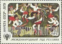 FindYourStampsValue: Russia: USSR, International Year of the Child - Dances