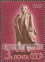 FindYourStampsValue: Russia: USSR, 97th Birth Anniversary of Lenin - Monument at Ulyanovsk, by M.Manizer