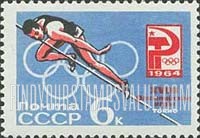 FindYourStampsValue: Russia: USSR, 18th Olympic Games in Tokyo - High Jump and Russian Olympic Emblem