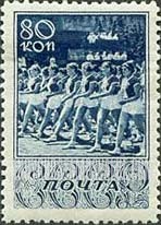 FindYourStampsValue: Russia: USSR, Sports - Physical Culture