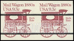 FindYourStampsValue: MAIL WAGON 1880s - Transportation, Coil Stamp
