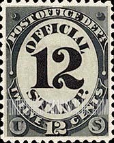 FindYourStampsValue: POST OFFICE - Numeral of Value, 12c