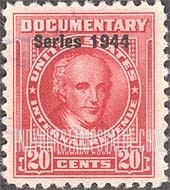 FindYourStampsValue: DOCUMENTARY ISSUE - Richard Rush